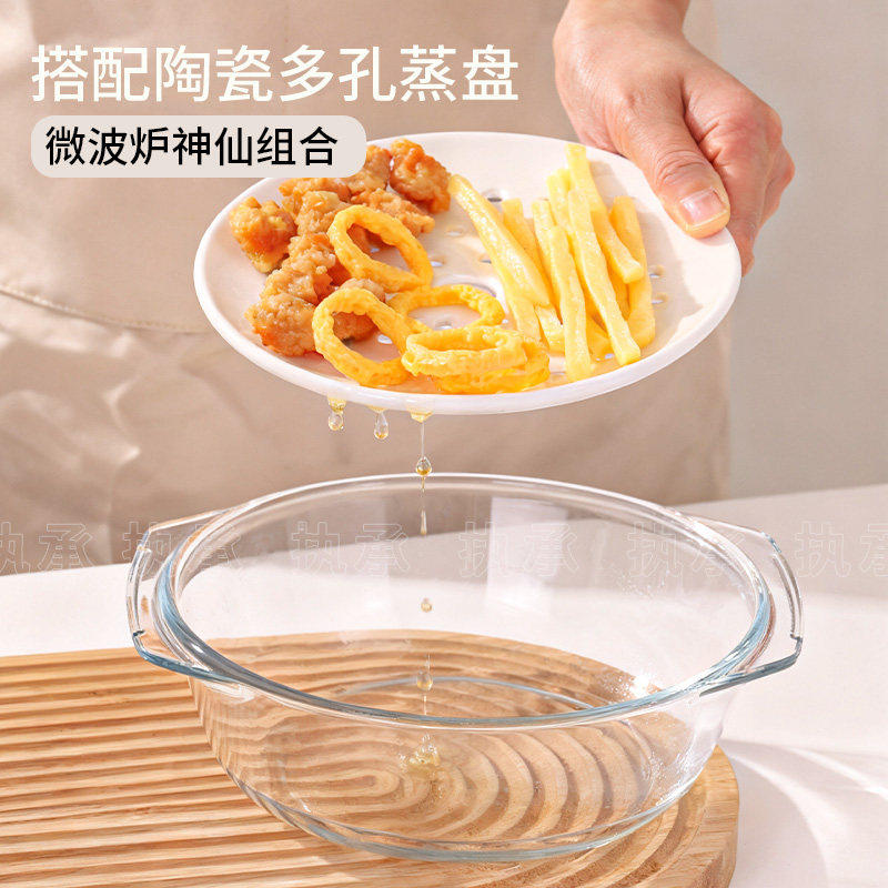 带盖玻璃碗煲微波炉烤箱专用蒸馒头汤碗耐热蒸蛋碗陶瓷多孔蒸盘子,淘宝优惠券,粉丝福利购,淘宝优惠卷