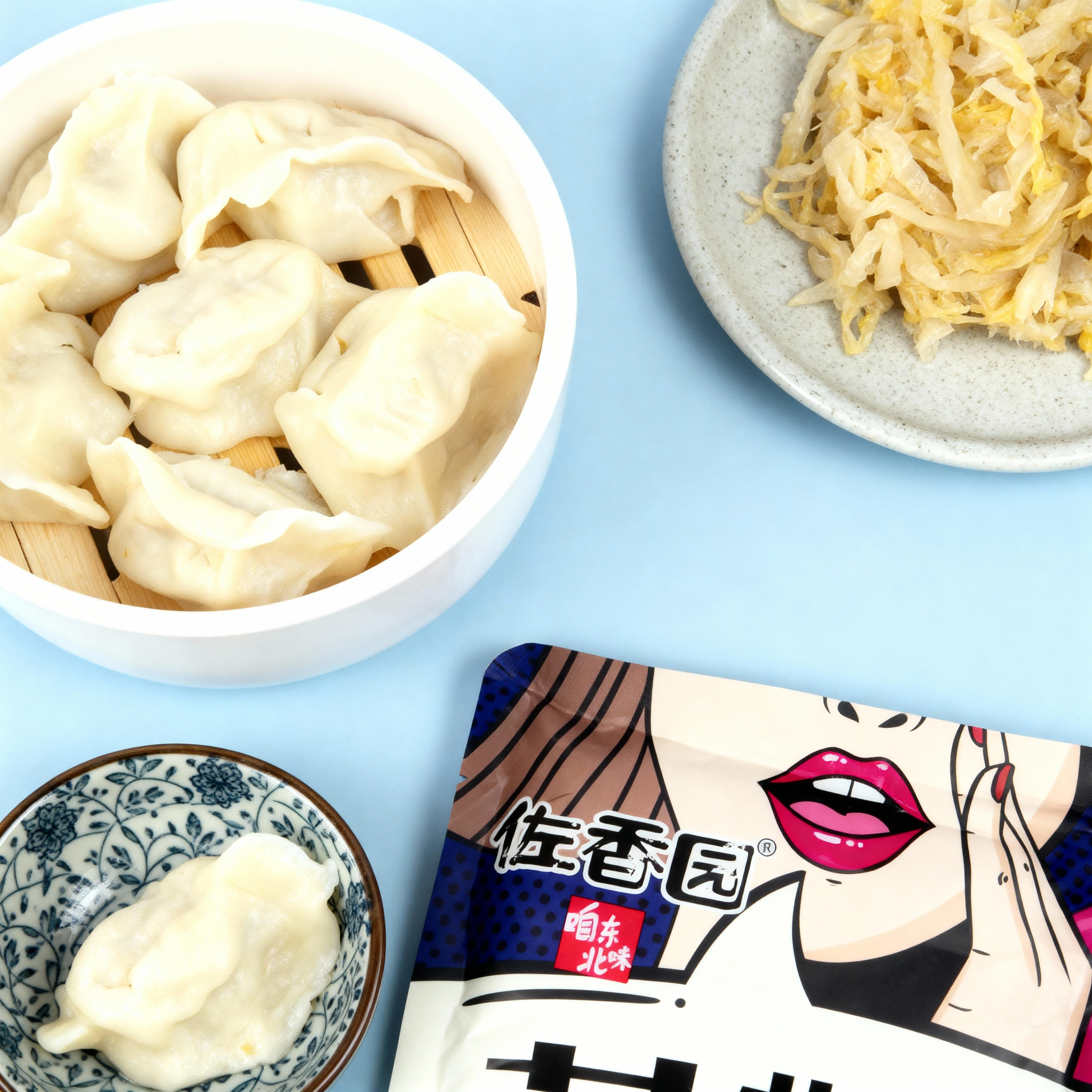 佐香园菜姊说酸菜500g*5袋正宗东北酸菜传统农家腌制菜特产饺子馅,淘宝优惠券,粉丝福利购,淘宝优惠卷