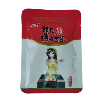 【6元首单嗷嗷稳】东北烤冷面酱100g