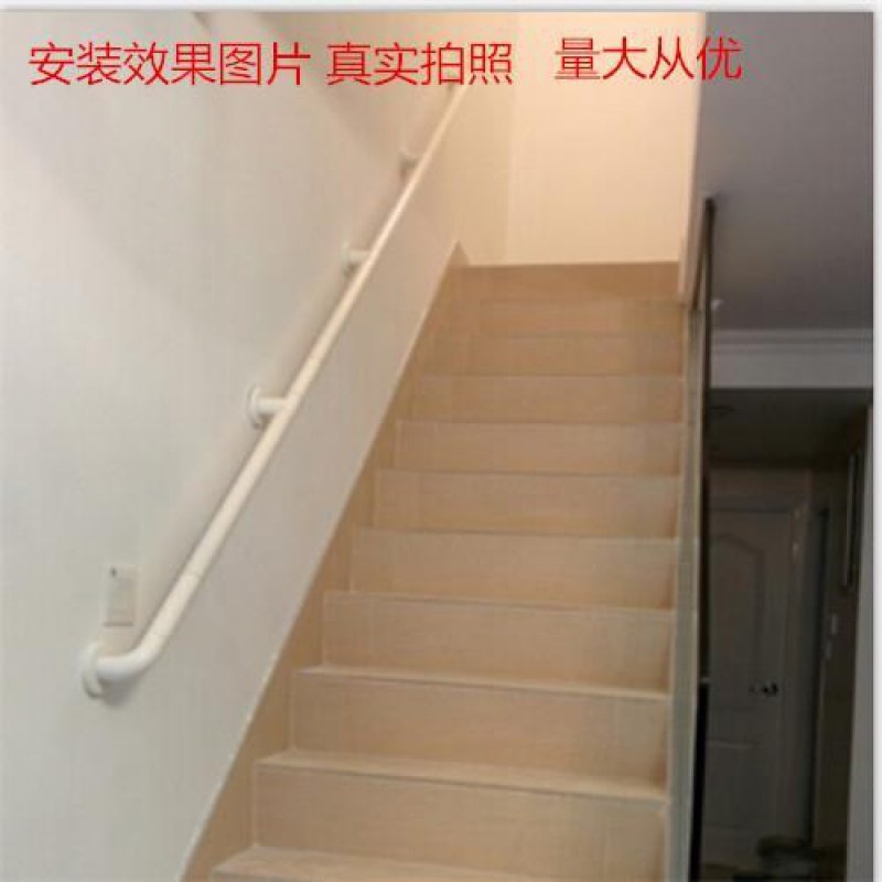 康复扶手栏杆,家用扶手栏杆大全,康复扶手架(第5页)_大山谷图库