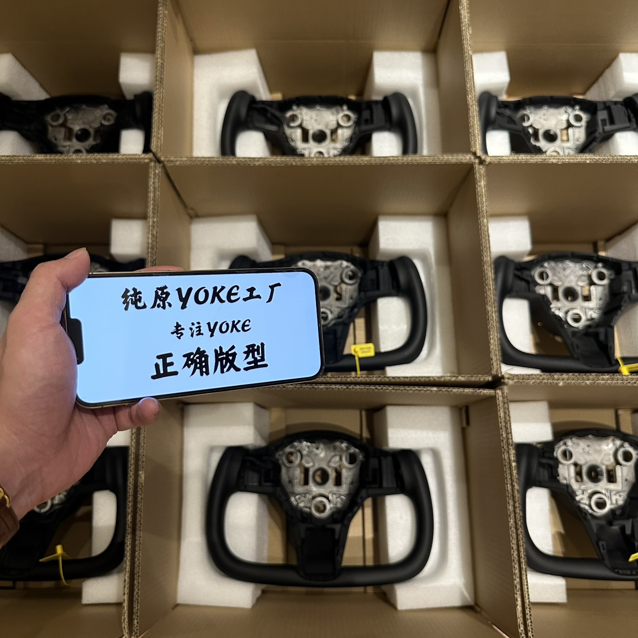 改装用于特斯拉yoke方向盘新款modelY方向盘焕新3yoke纯原yoke - 图1