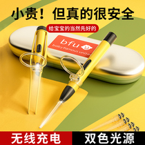 Baby luminous ear spoonful ear deity Childrens baby special out of ear digging ear spoons soft head Safety ear shit 2368