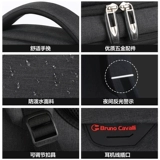 Универсальная сумка для путешествий, вместительный и большой ноутбук, школьный рюкзак для школьников, сумка через плечо, бизнес-версия