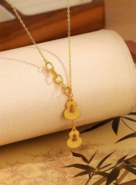 流苏镭射葫芦吊坠项链女时尚