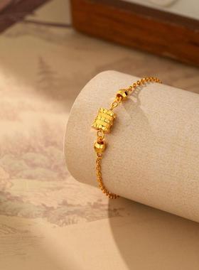 小蛮腰蹦迪珠手链女轻奢气质简约