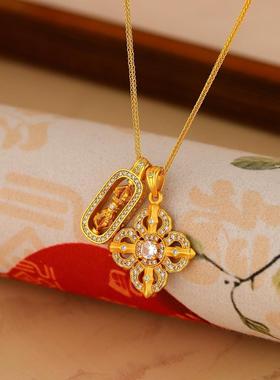 十字貔貅金刚杵吊坠项链女新中式