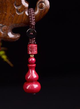 紫金砂朱砂钥匙扣小象葫芦挂件