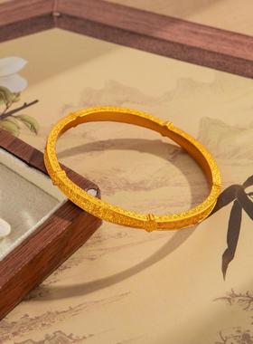 福字四叶草手镯女新中式2026新款