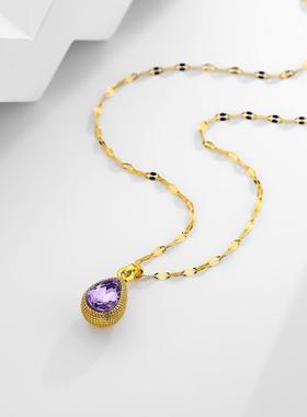 紫色水滴项链时尚气质百搭轻奢