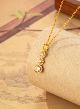 水滴三环圆锆项链女气质轻奢