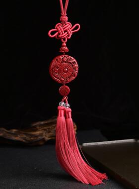 紫金砂朱砂五雷号令车挂中国结