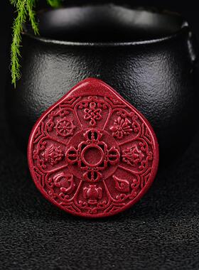 朱砂吊坠九宫八卦女款正品本命年