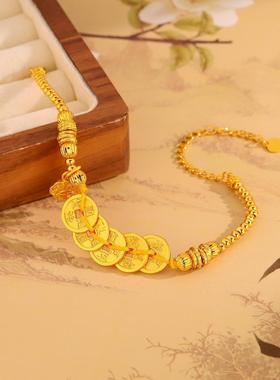 五帝钱福袋手链女国风新中式