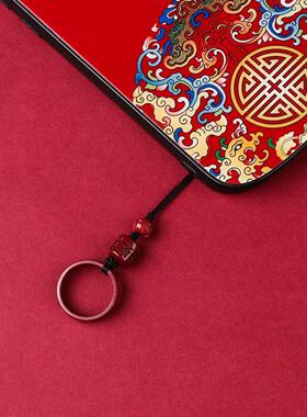 紫金砂手机挂绳指环扣汽车钥匙扣