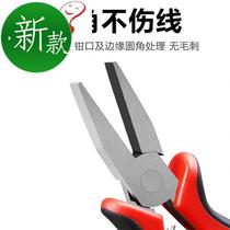 z tying hook special flat mouth flat mouth flat mouth without flat opening pliers Mini sharp mouth pliers without pliers