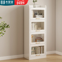 Bookcase modern minimalist dust-proof grid cabinet multilayer narrow slit containing shelf Easy landing corner leaning against wall bookshelf