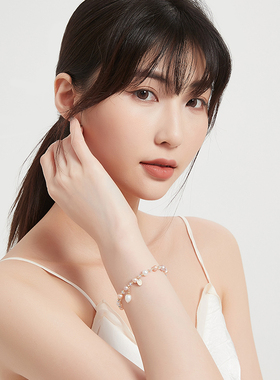一撇一捺珍珠手链女生轻奢闺蜜
