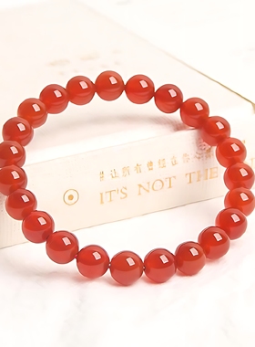 手串红玛瑙手链天然正宗正品