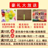 Плетеный браслет ручной работы, оберег на день рождения, ремешок, тапочки, шнурки, связать своими руками