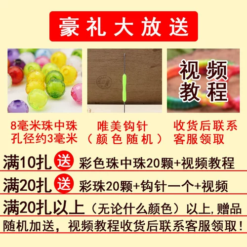 Плетеный браслет ручной работы, оберег на день рождения, ремешок, тапочки, шнурки, 5 размер, связать своими руками