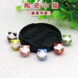 Керамическая DIY Beadered Catten Head Head Coaven Horizontal Hole Bracelet