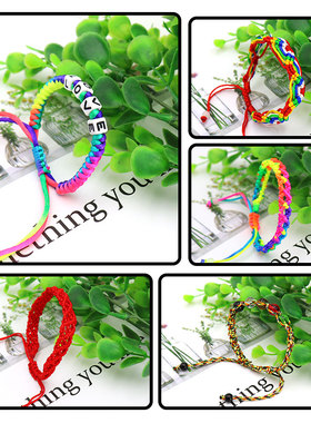 本命年红手绳女手工男成品五彩绳