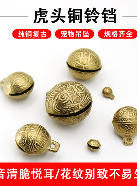 虎口diy宠物红绳小铃铛手链