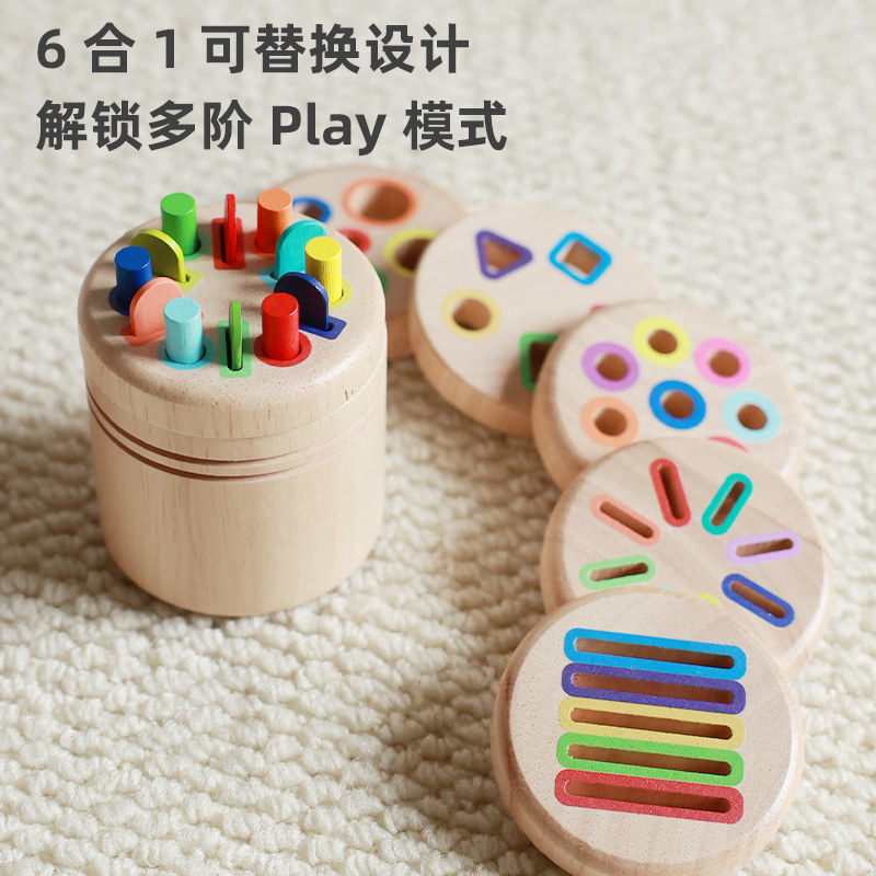 图5
