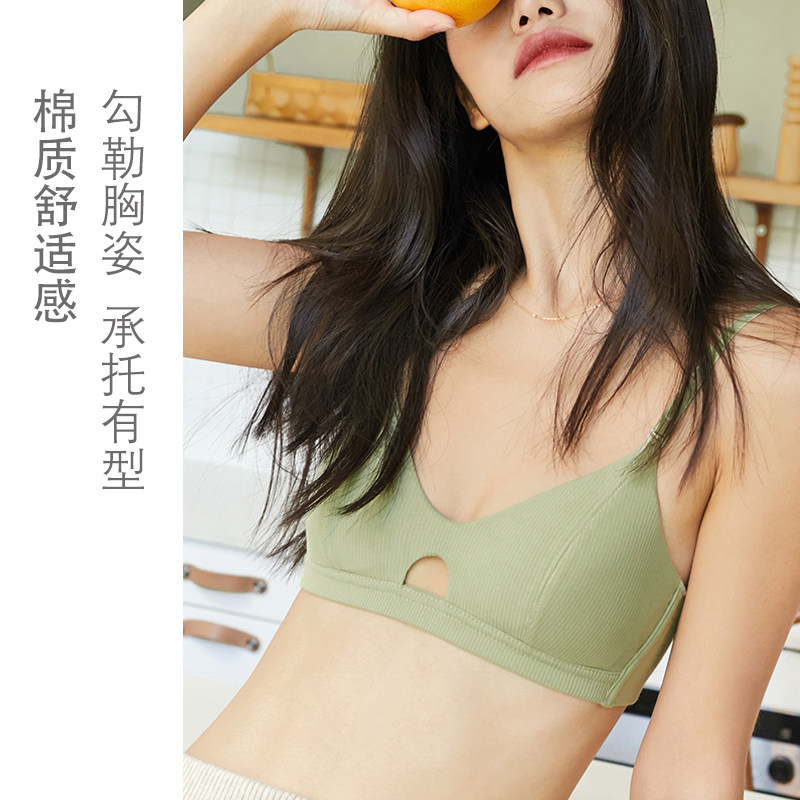 法式女舒适无钢圈超薄性感聚拢文胸 华婷露文胸