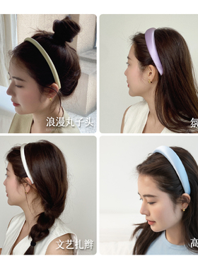 重磅真丝发箍30姆米缎面女款
