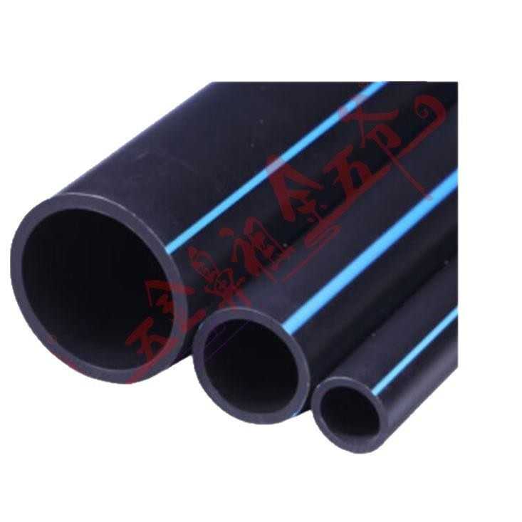 批发销售PE给水管 1.0MPA PE给水工程管材高密PE管280~400,淘宝优惠券,粉丝福利购,淘宝优惠卷