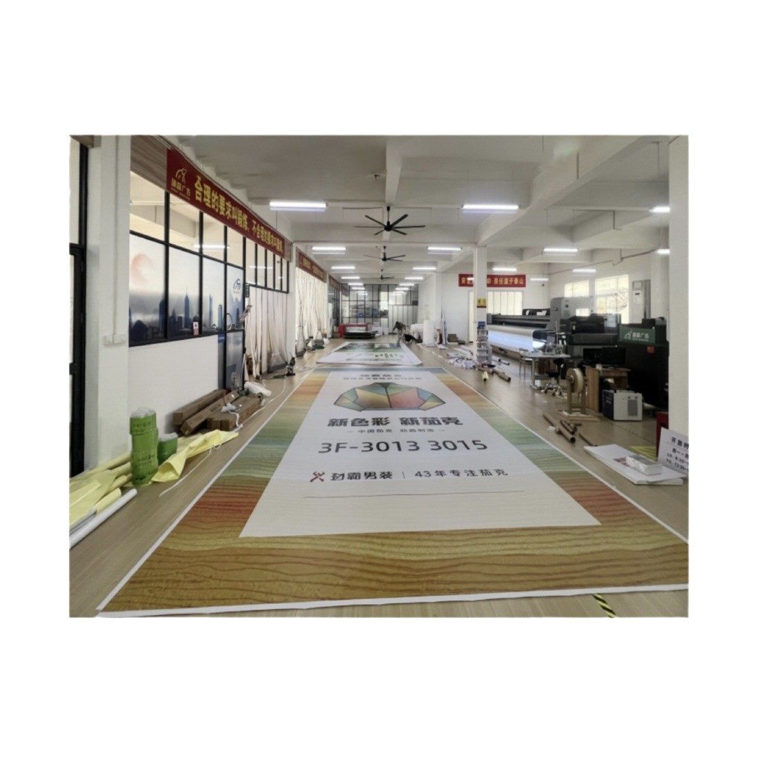 灯箱布黑白布广告展会520商场户外550灯布设计软膜喷绘布,淘宝优惠券,粉丝福利购,淘宝优惠卷