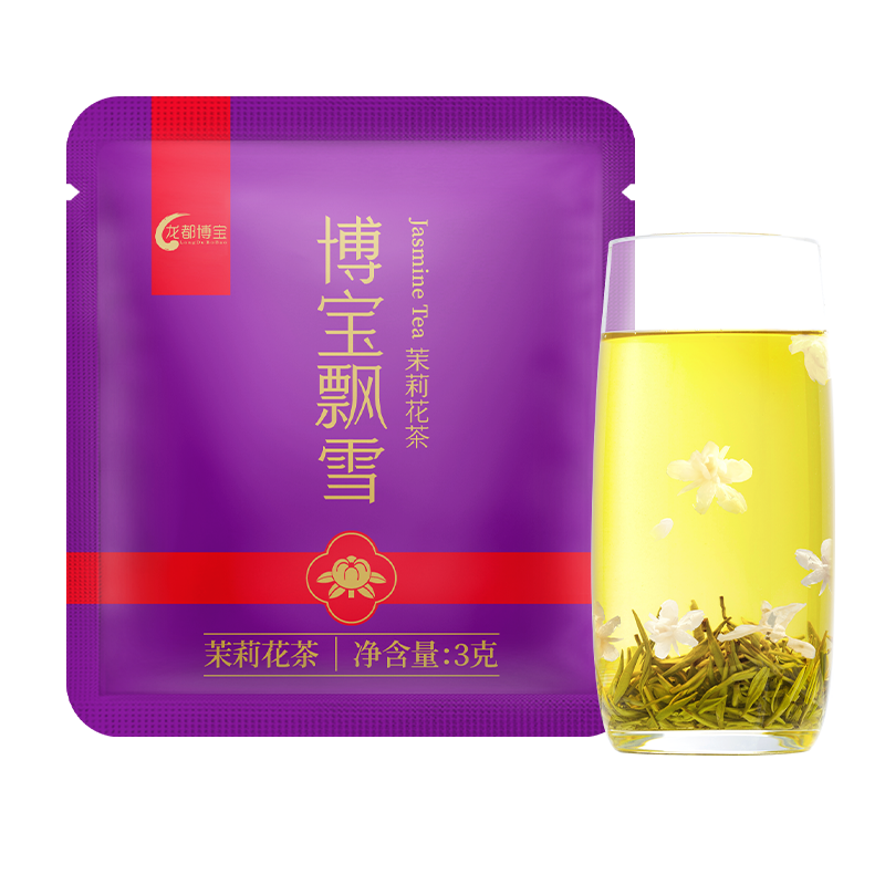 新出厂茶叶龙都博宝飘雪特级茉莉花茶3g袋装茶叶四川浓香型茶250g - 图0