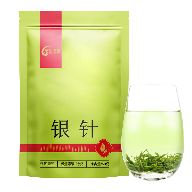 新出厂茶 龙都博宝银针明前高山绿茶特级浓香四川茶叶50gx3袋装茶 - 图0