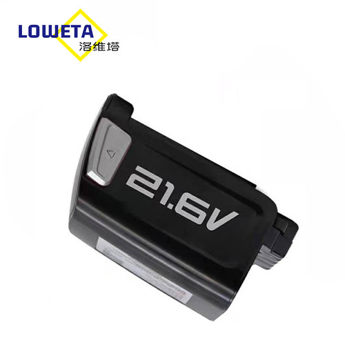 适用美的无线吸尘器配件P3/P5S/P5 Pro/P81电池BP21625A/BP21620D - 图1