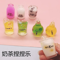 Child Gift Milk Tea Knead Cute Super Cute Decompression Group Subsqueeze Milky Tea Cup TR Soft Glue Decompression Toy
