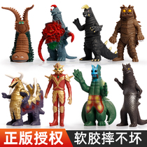 Eschinjiang Soft Gel Monster Toy Grand All Children Boy Red king Gamora Blockengeyton