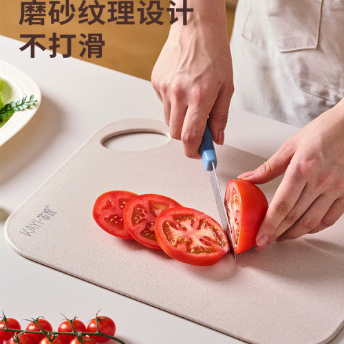 家逸水果砧板小菜板切水果专用板家用切菜板小案板熟食塑料粘板 - 图1
