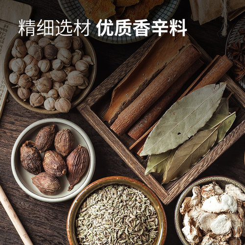 美味佳新奥尔良腌制料1包 烧烤鸡翅烤肉烤鱼炸鸡粉料油炸家用调料 - 图3