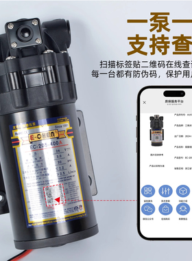 三角洲增压泵净水器通用自吸