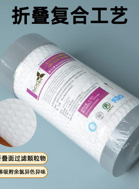 苏尔大胖pp棉前置过滤器滤芯