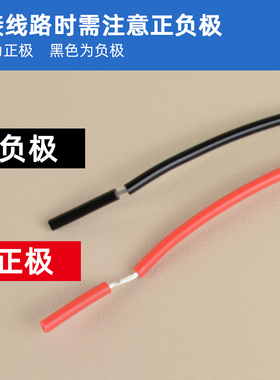 净水器电源线接头家用