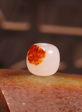 11mm天然和田玉洒金皮籽料单珠