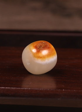 新疆和田玉籽料老型珠手串