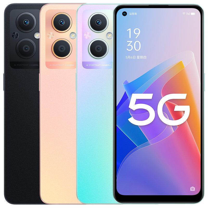 [新款上市]oppo a96 oppoa96手机 OPPO范弥生手机