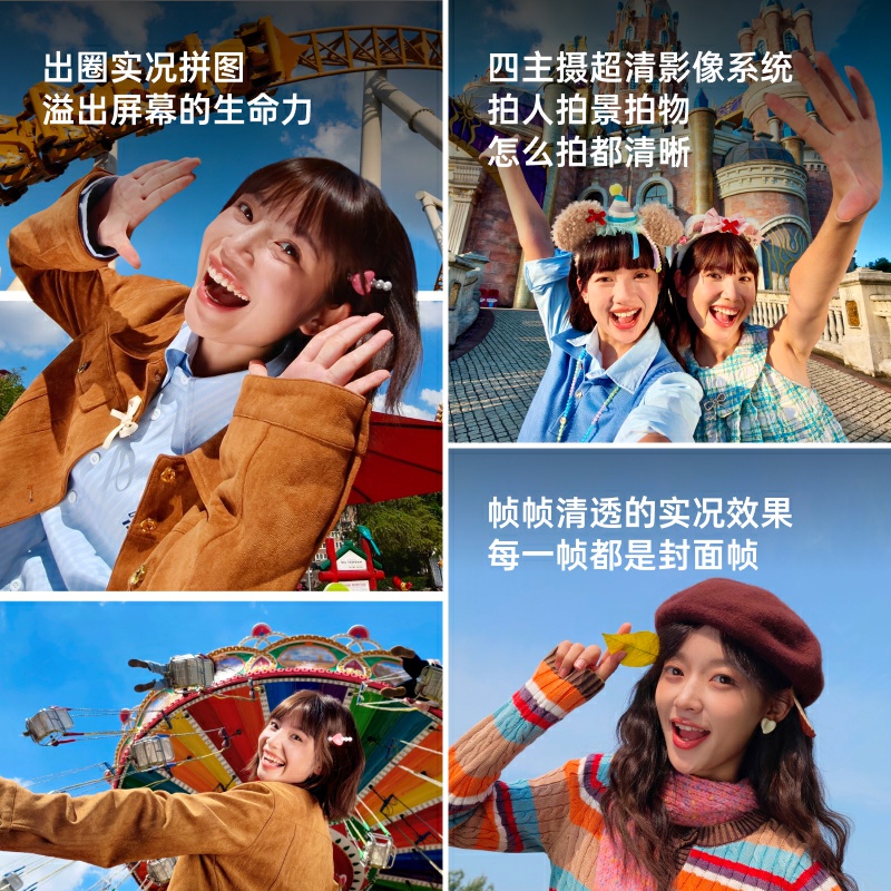 政府补贴10% OPPO Reno15 Pro opporeno15pro手机新款上市oppo手机官方旗舰店官网新品oppo手机reno15reno14 - 图2