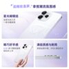 OPPOReno15c mobile phone consultation is polite