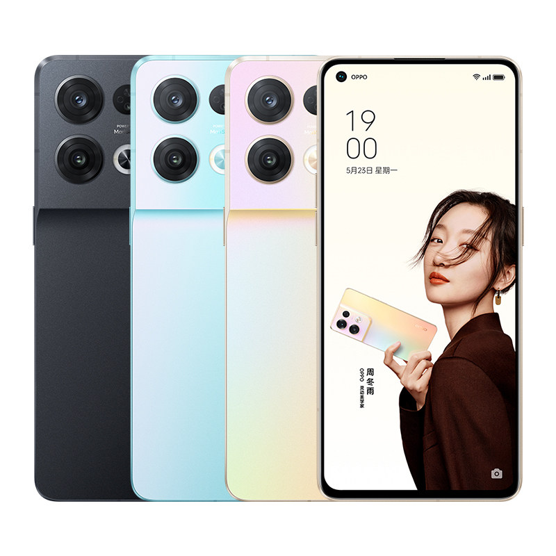 [24期免息]oppo reno8 pro 5g手机 OPPO范弥生手机