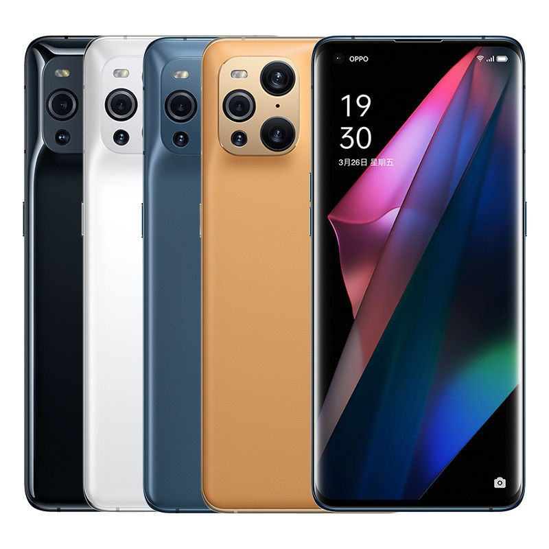 【限时直降500】oppo find x3手机 OPPO范弥生手机