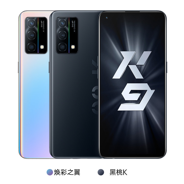 【下单立减310元】oppo 5g新款手机 OPPO范弥生手机